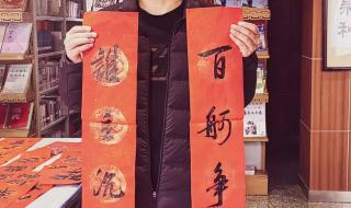 西北师范大学附属中学