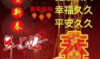 二月初九是什么菩萨生日