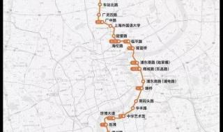 上海地铁发布重要消息