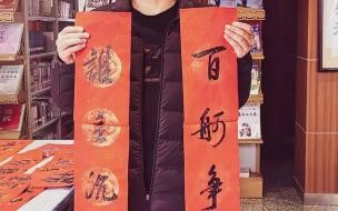 北海西北师范大学附属中学怎么样 西北师范大学附属中学