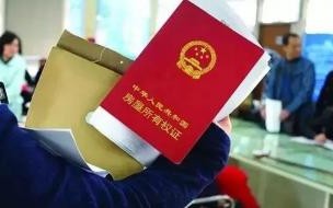 拉网线安装宽带要多少钱 办理宽带_需要多少钱