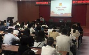 智慧团建手机端登录入口 智慧团建网站官网入口