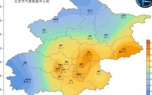 北京40度高温都有哪几年 北京今起4天连续高温