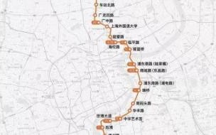上海地铁上班时间 上海地铁发布重要消息